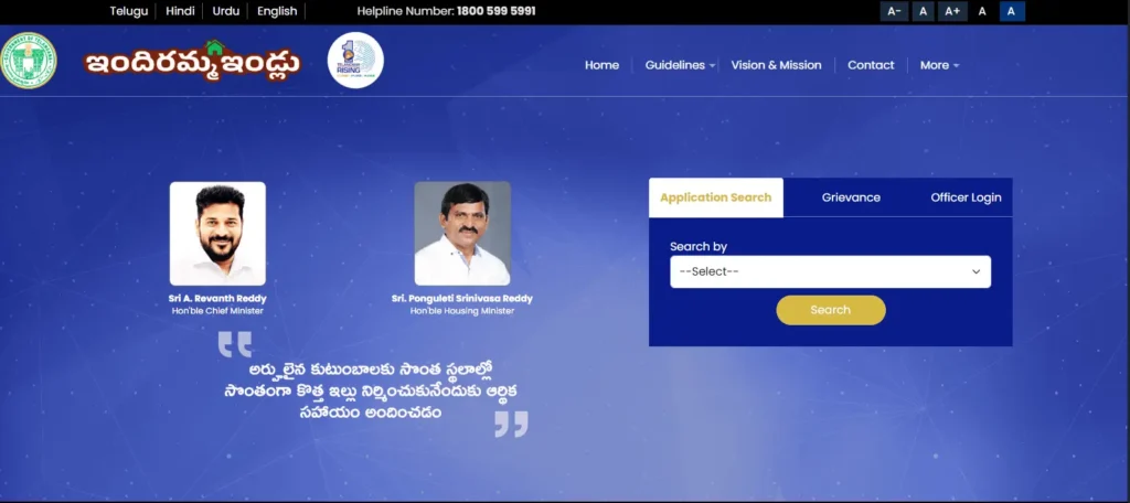 Open the Official Portal